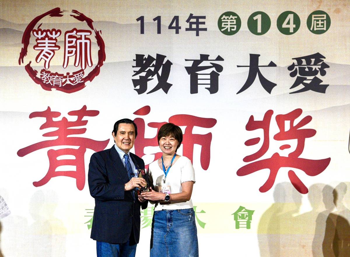 用愛翻轉孩子生命 基隆七堵國小附幼蘇玉枝老師獲肯定