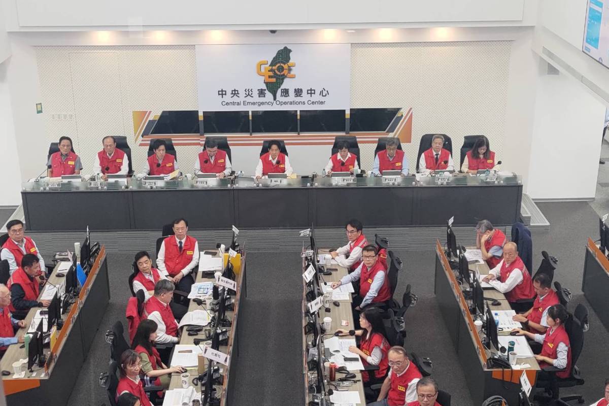中央災害應變中心防災會議，賴清德總統等視察，並聽取報告。(中央災害應變中心提供)