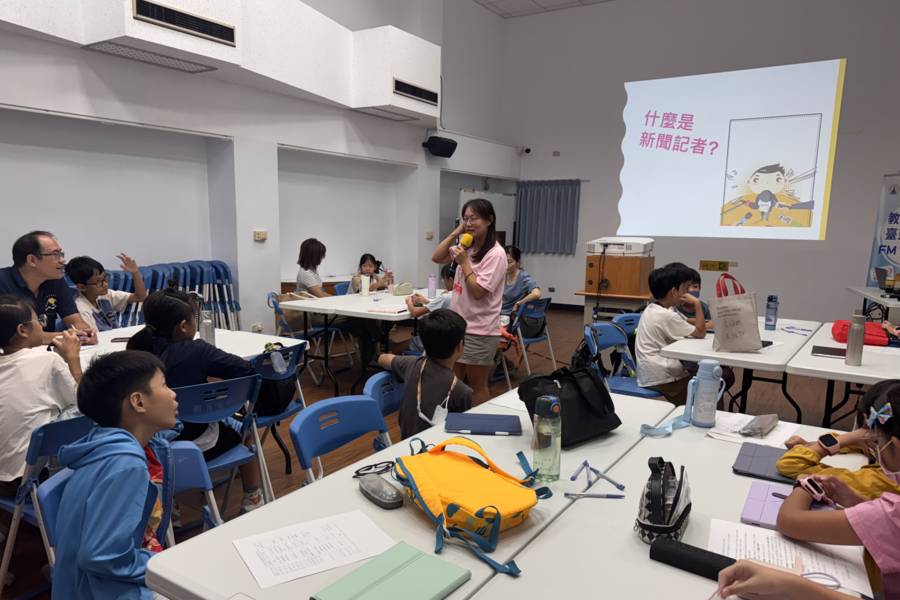 編寫新聞稿