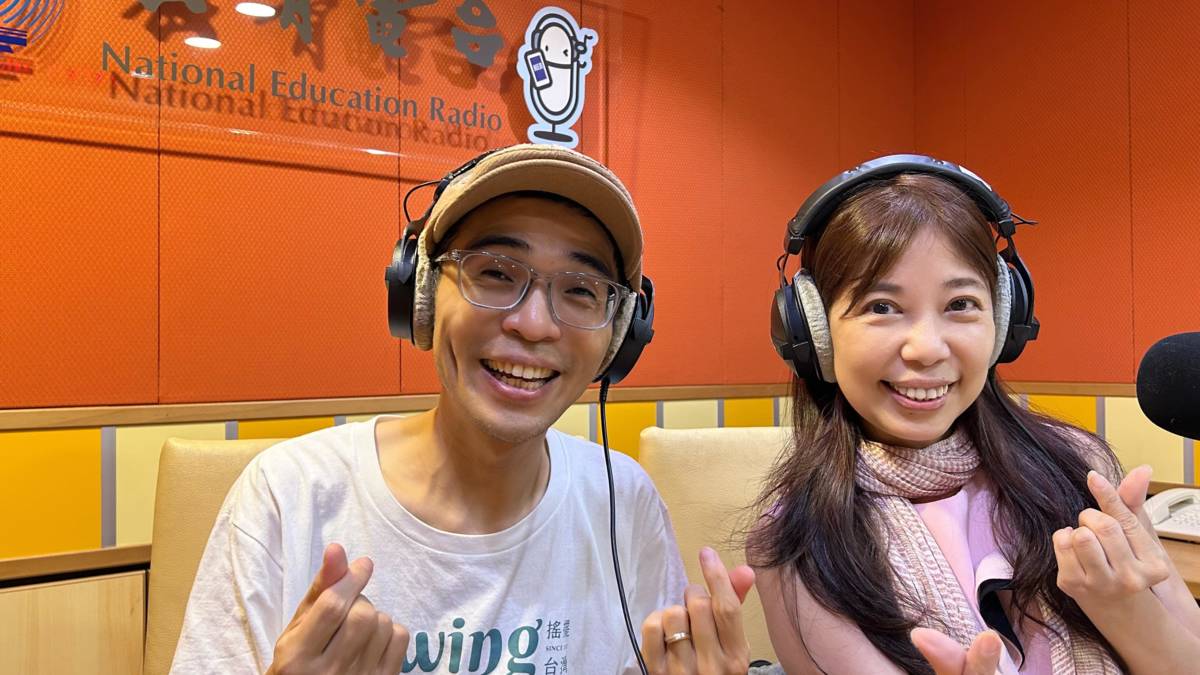 圖2-1 Wade | 林漢威
SwingTaiwan 社交舞與搖擺舞學校  創辦人  vs  端端主持人