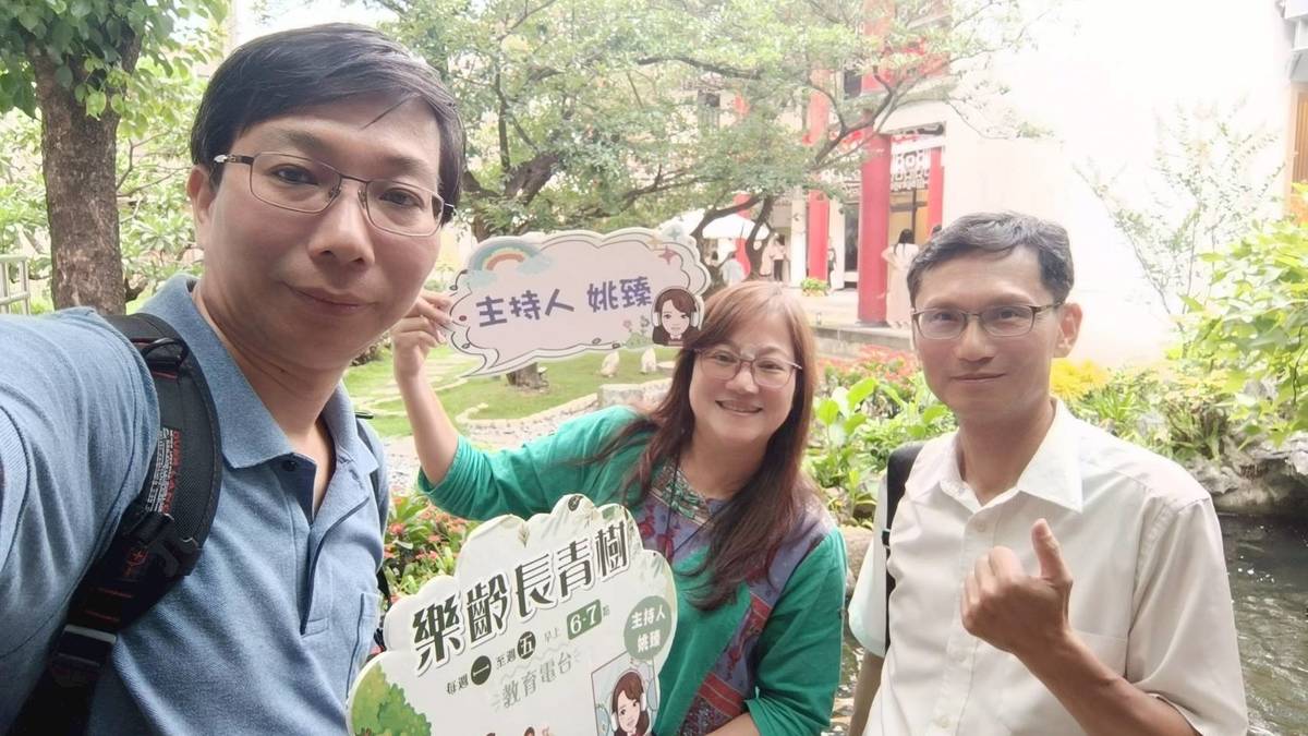 姚臻訪問品德教育協會張元年秘書長及經典教育執行長周嘉勳。談家庭教育與孝道。