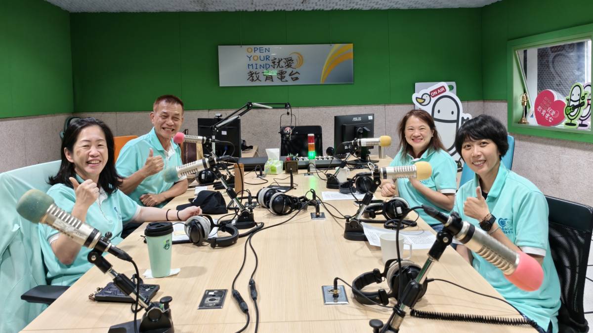 僑信國小友善校園 ~ 信福迪樂園