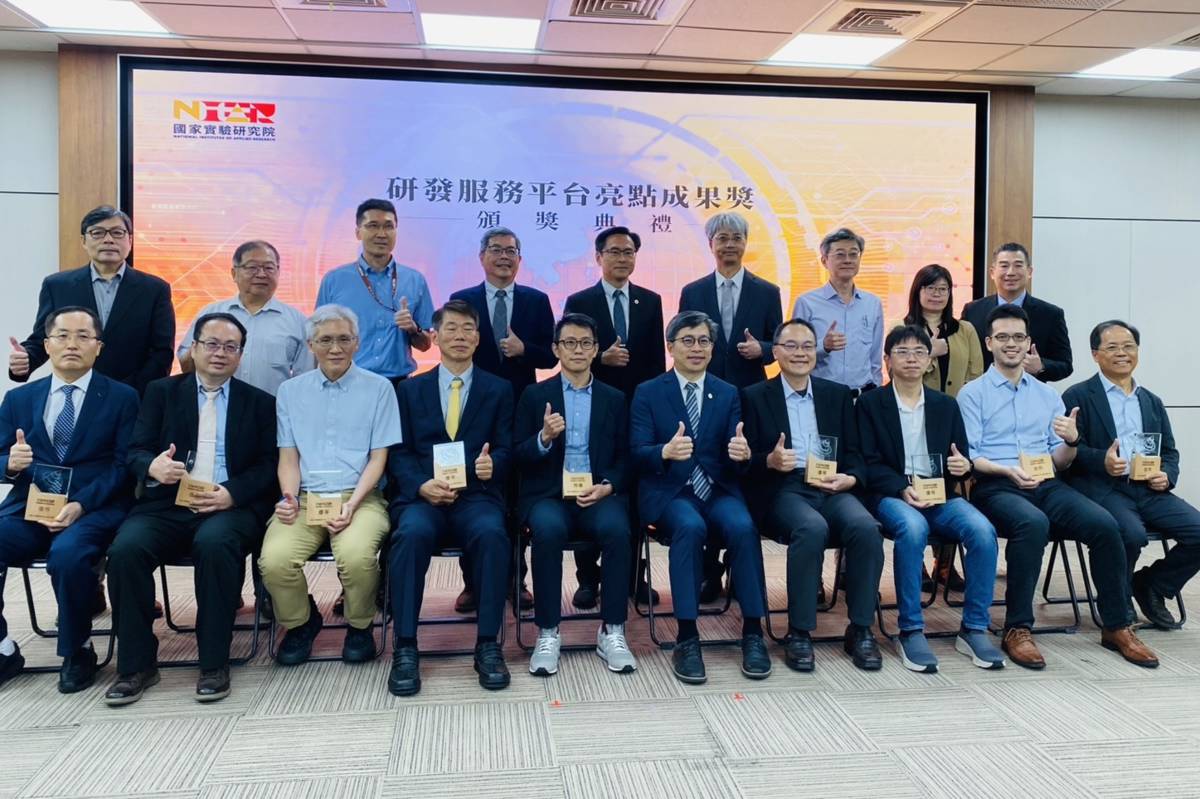 為表彰產官學研各界運用國家實驗研究院研發服務平台，推動頂尖科研成果，國研院舉辦第五屆「研發服務平台亮點成果獎」，今年共選出9組傑出研究團隊。