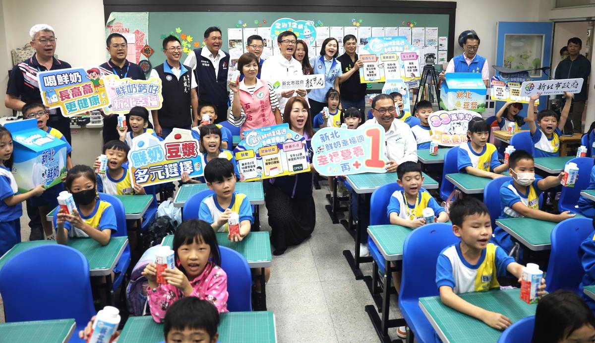 新北守護學幼童健康，打造安心成長環境