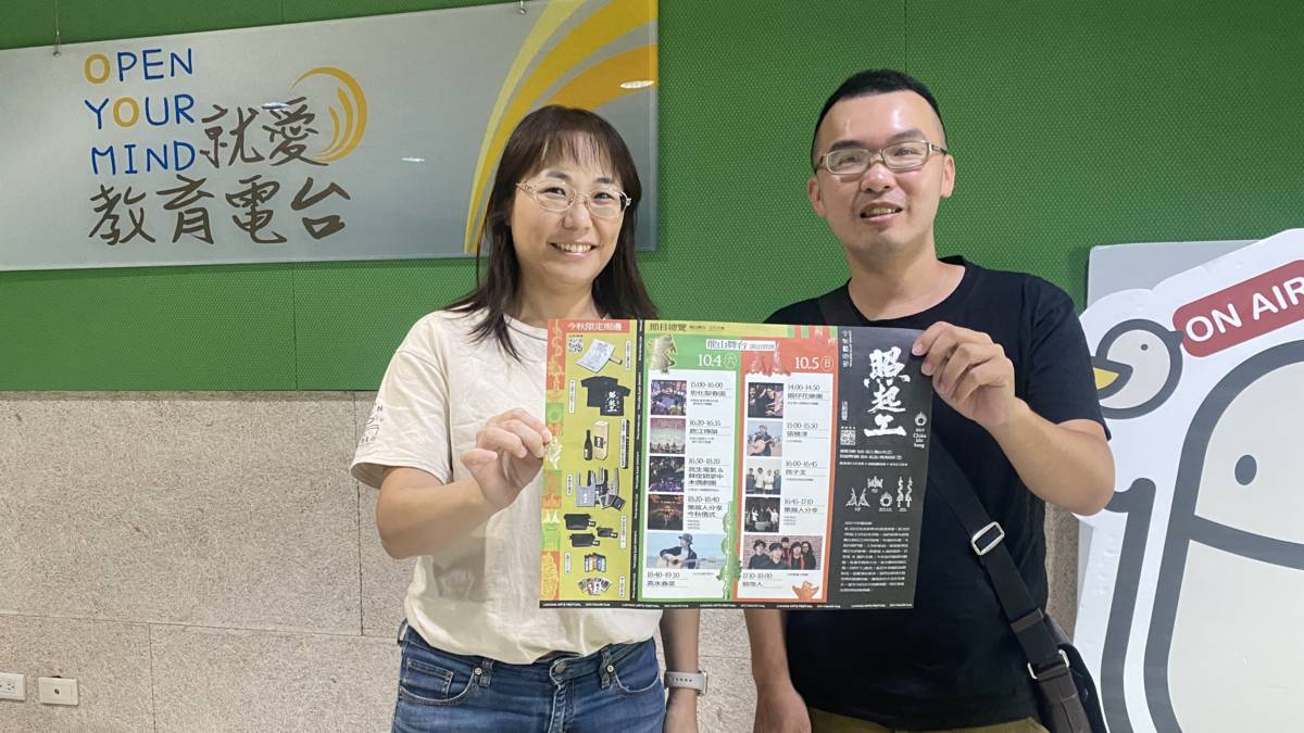 鹿港「今秋藝術節」下周末登場