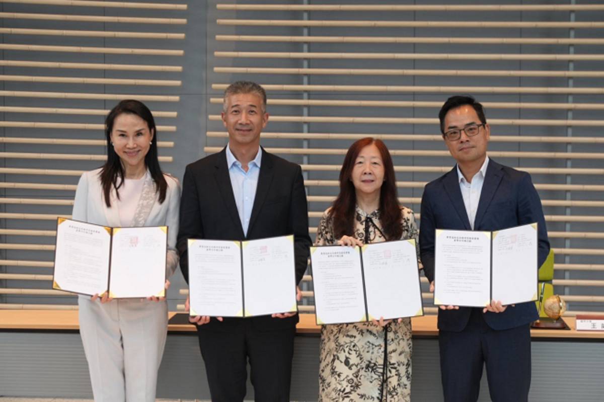 逢甲大學與遠雄建設、遠雄營造、遠雄房地產簽訂產學合作備忘錄。右起遠雄建設總經理王耀堂、逢甲大學校長王葳、遠雄營造總經理干紹基、遠雄房地產總經理張麗蓉。
