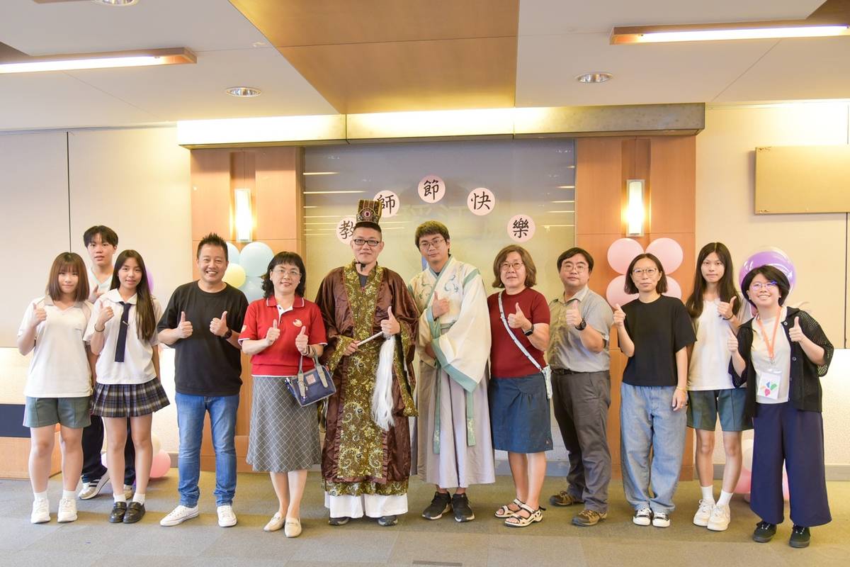 迎接教師節到來，臺北市稻江護家舉辦別開生面的活動，帶領學生在趣味中認識經典與師道精神