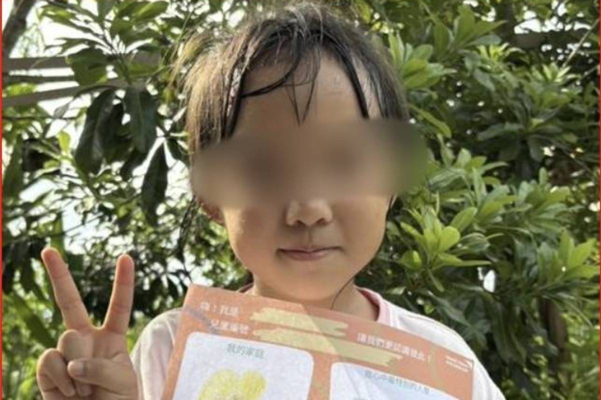 失聯資助童6歲小沂，展望會籲請大眾協尋.jpg
