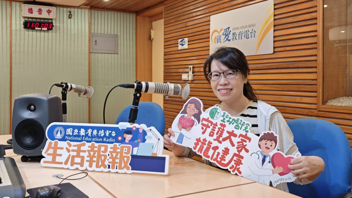 1140924高雄市天主教聖功醫院 放射科組長 張桂鳳