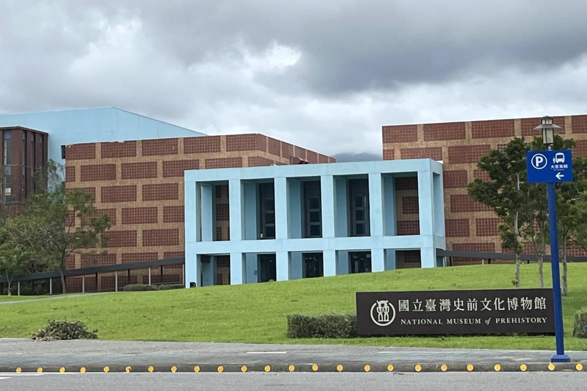 114年度全國大專校院資訊行政主管研討會，25日首次移師臺東。
