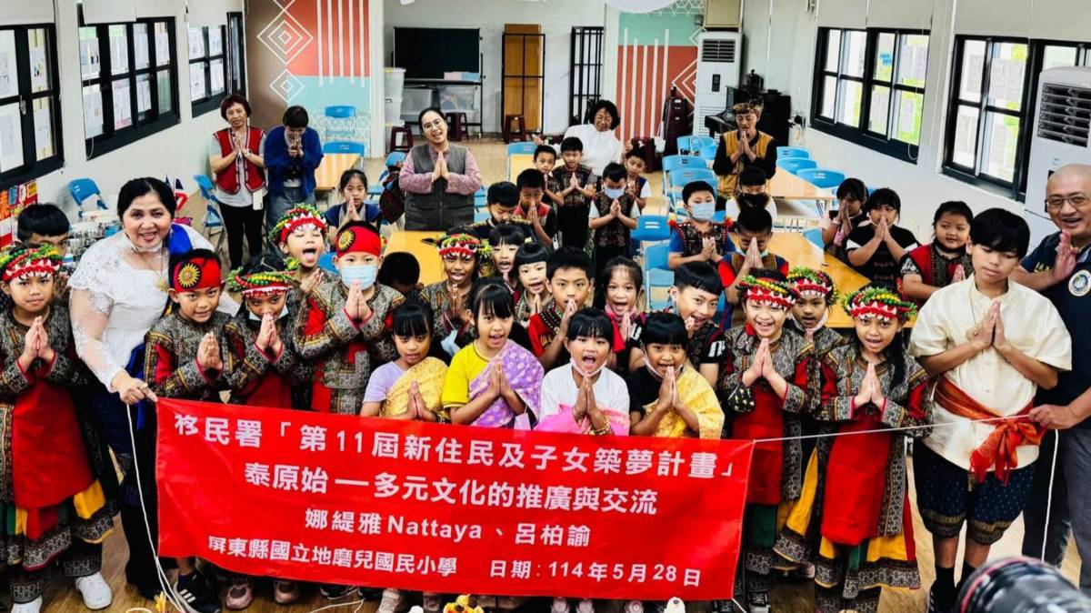 第11屆新住民及子女築夢計畫 —泰原始活動照片1