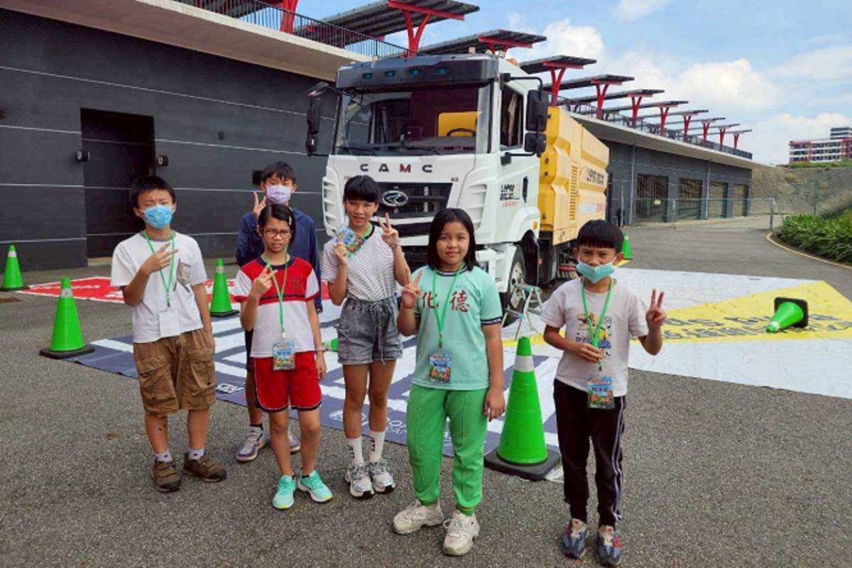 通學安全維護研習