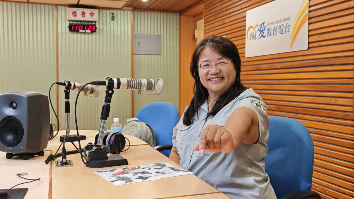 1140925壽山國家自然公園 保育解說科 解說員 林育如