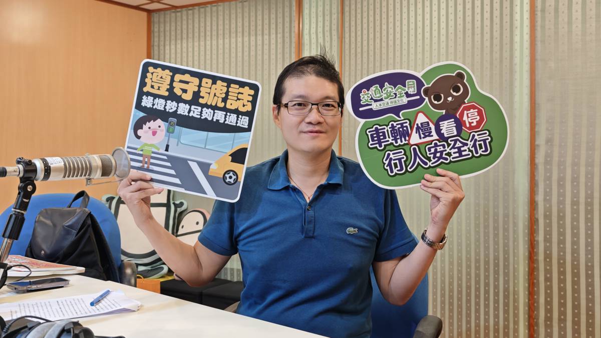 1140929高速公路局南區養護工程分局交通管理科 陳昱友 科長