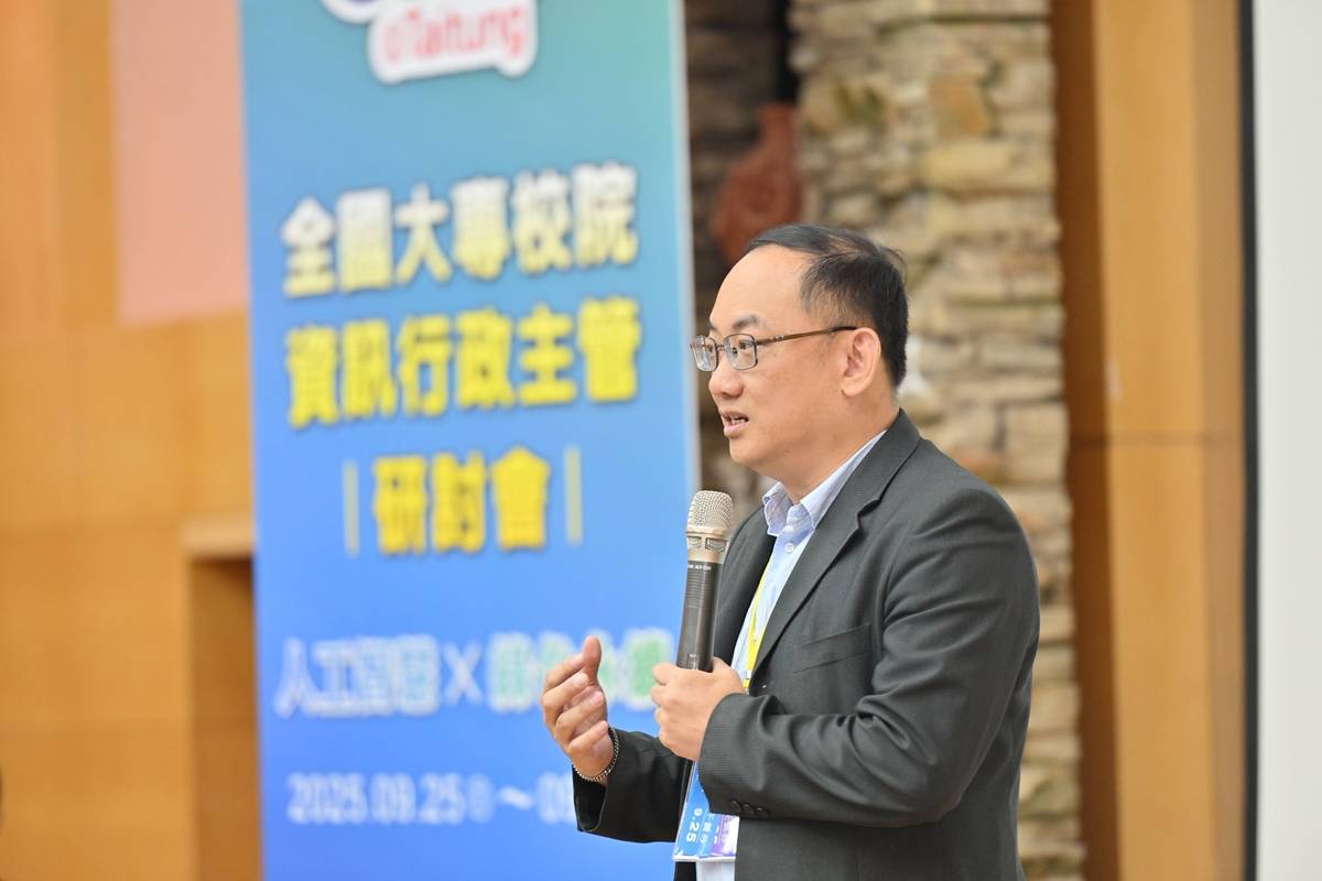 教育部資科司吳穎沺司長致詞