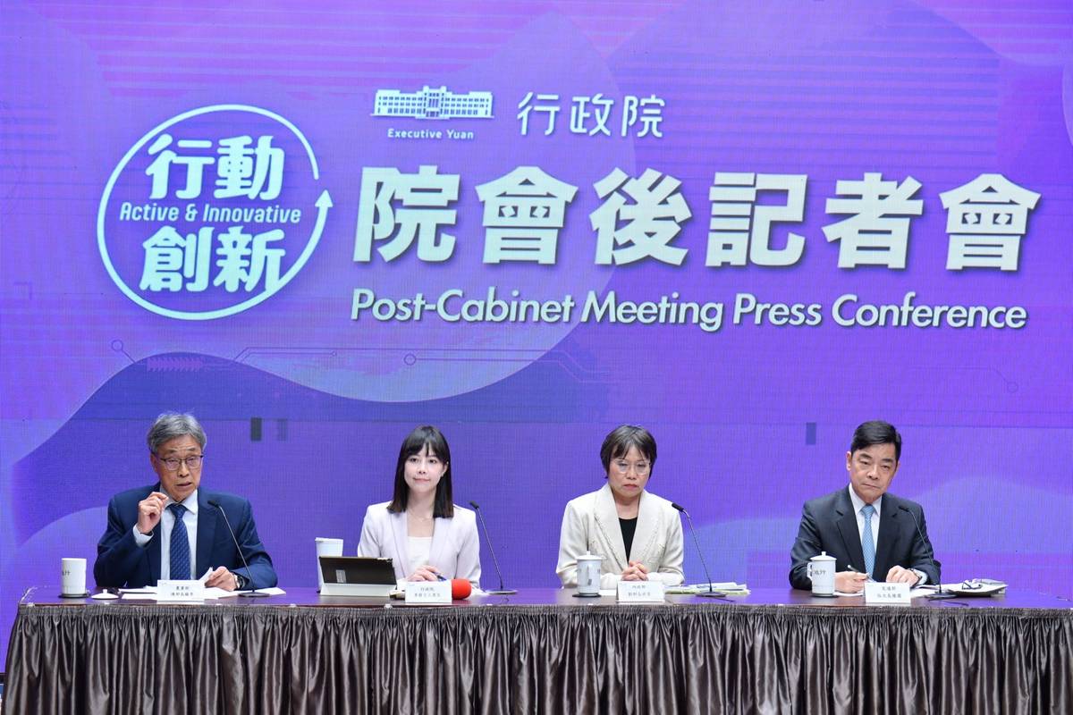 行政院提醒民眾，慎防詐騙。(行政院提供)