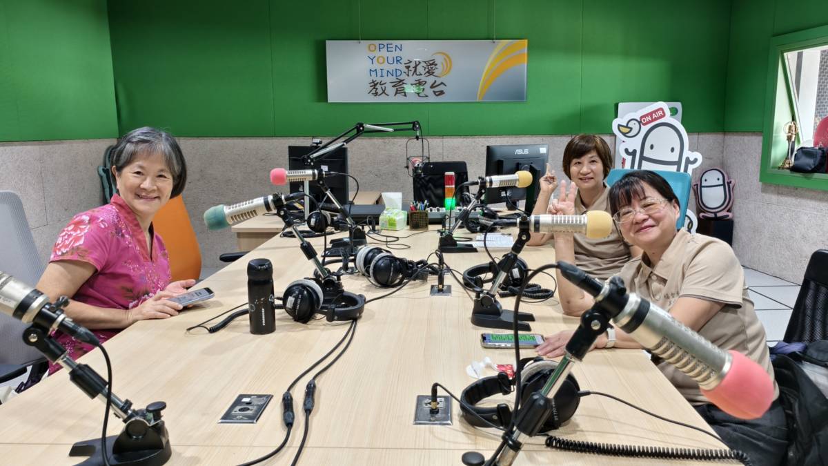 面對超高齡社會好厝邊-福智慈善基金會