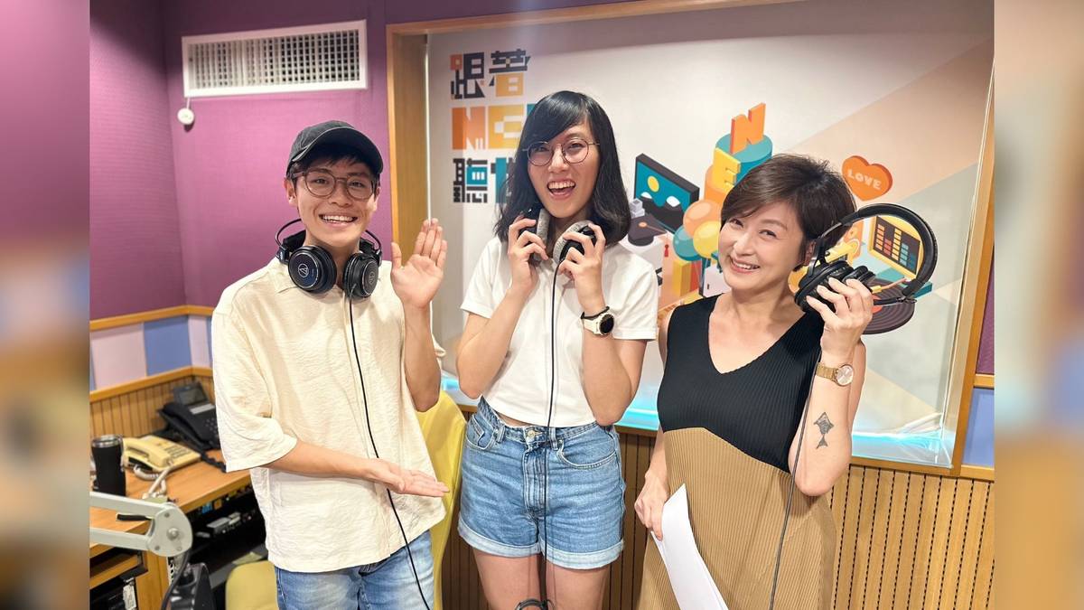 左起王善、彤芸，以及鄒熹學姐。