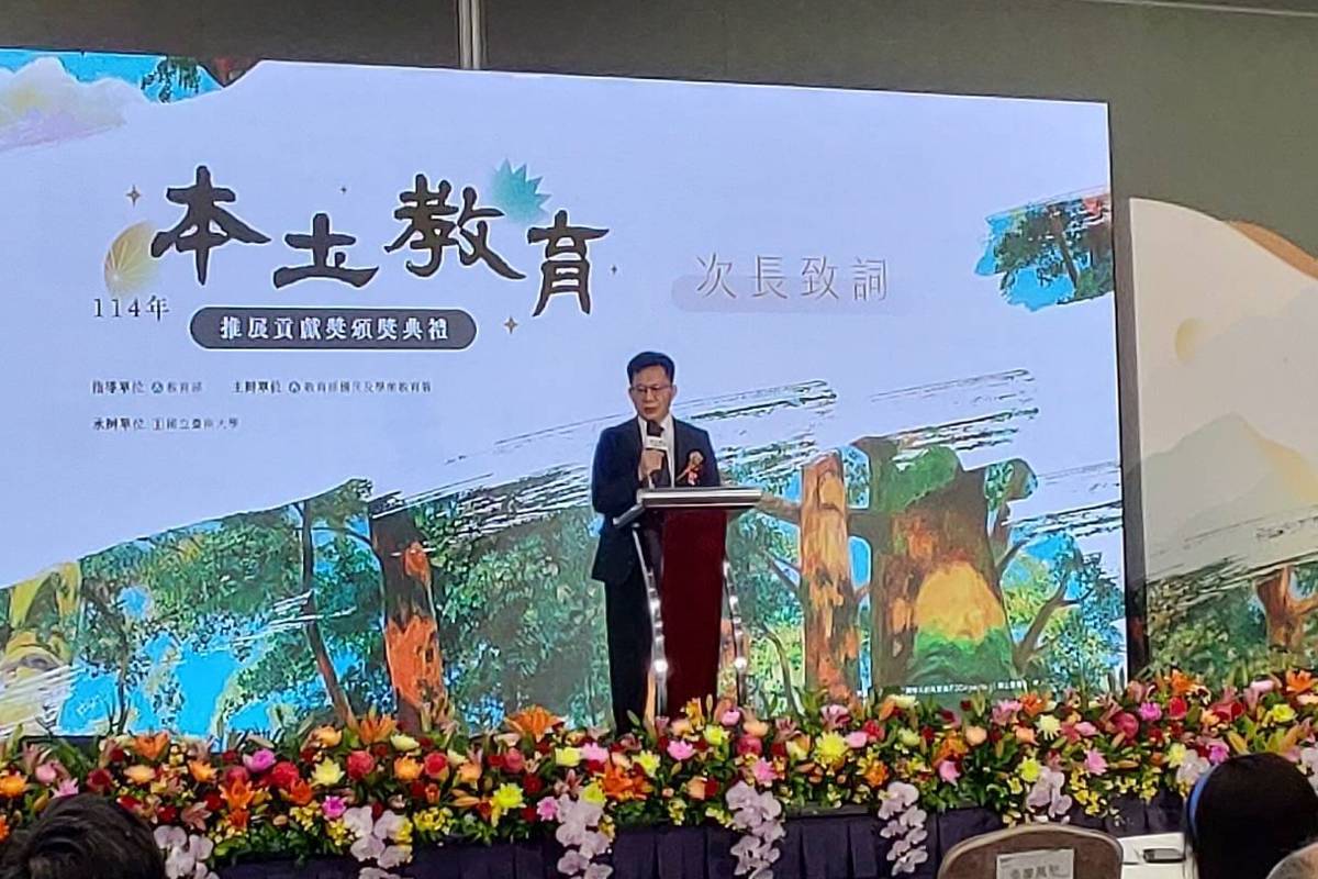 教育部政次張廖萬堅致詞