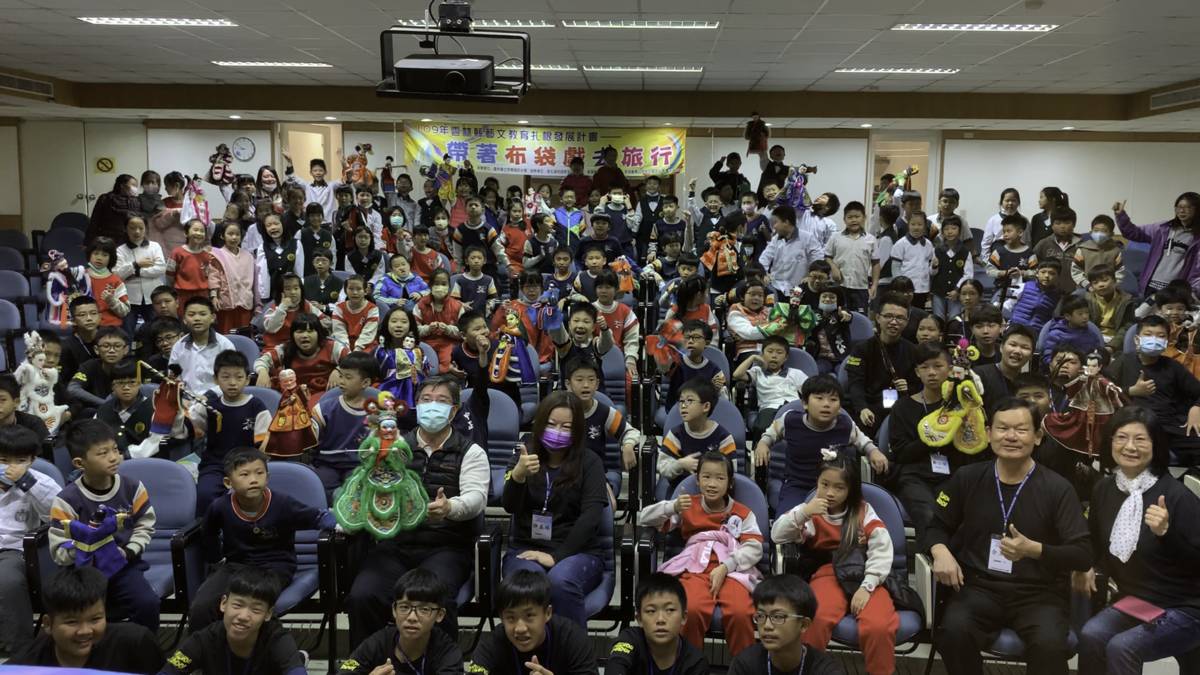 西螺國中布袋戲團遠赴澎湖縣馬公市中正國小交流