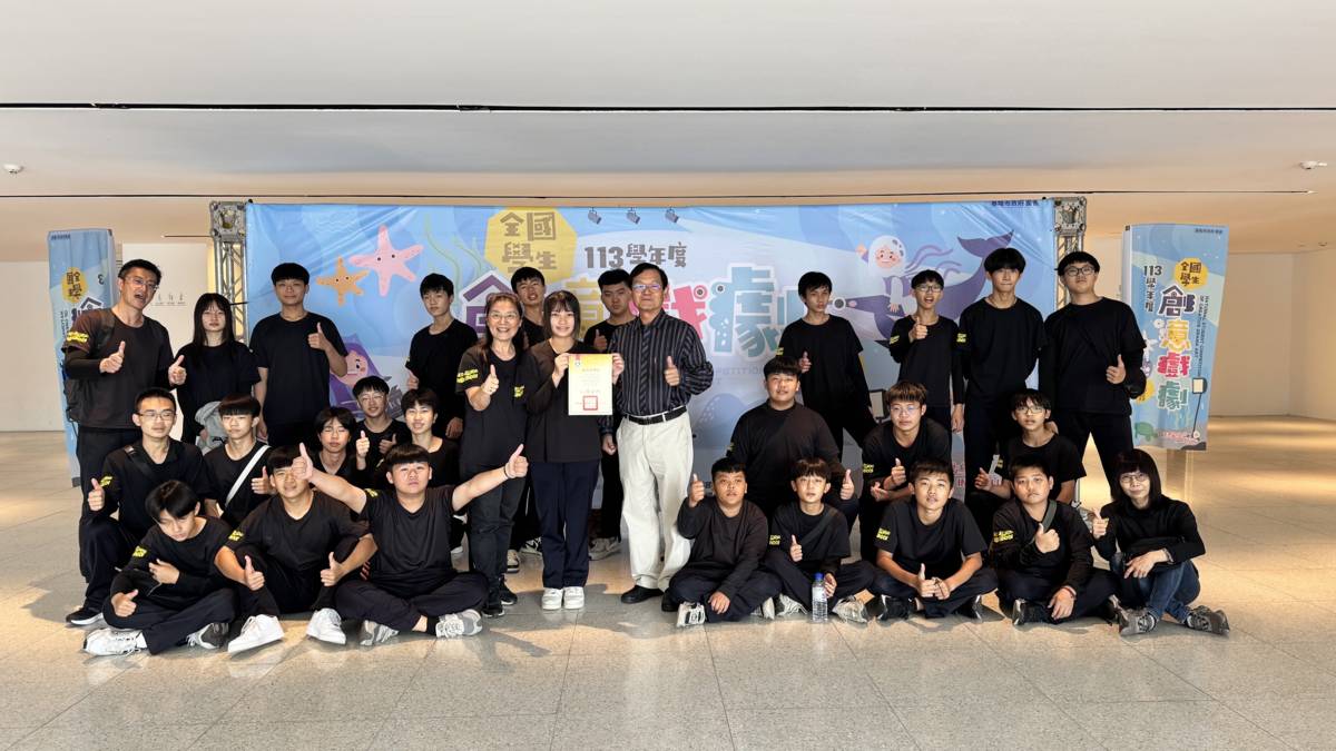西螺國中布袋戲團獲得113學年度全國學生創意戲劇比賽特優