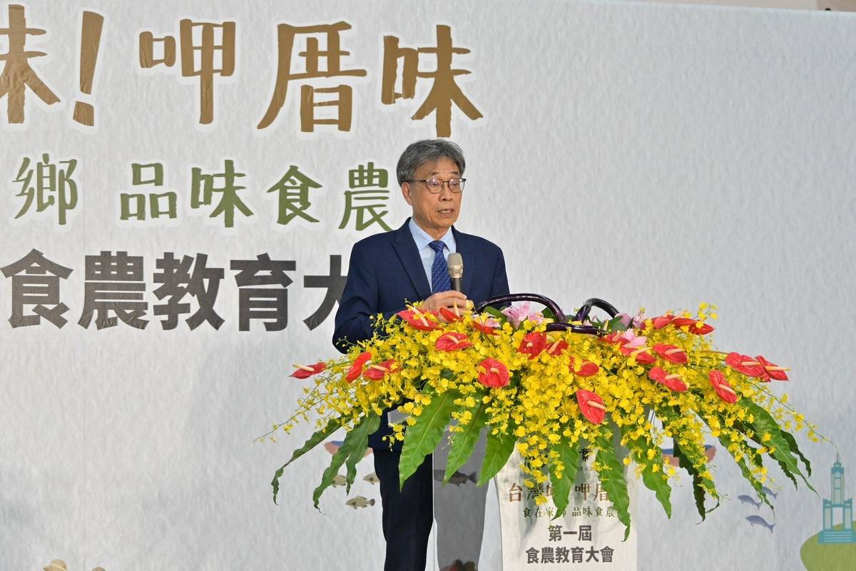 農業部陳駿季部長期盼讓食農教育真正成為臺灣的日常價值與驕傲。 (行政院提供)
