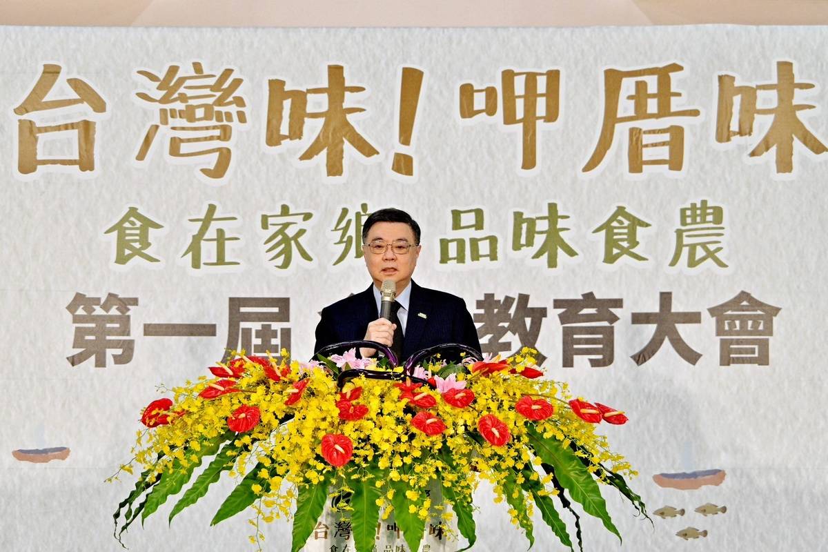 行政院長卓榮泰期勉臺灣的食農教育走向國際，接軌全球永續潮流。 (行政院提供)