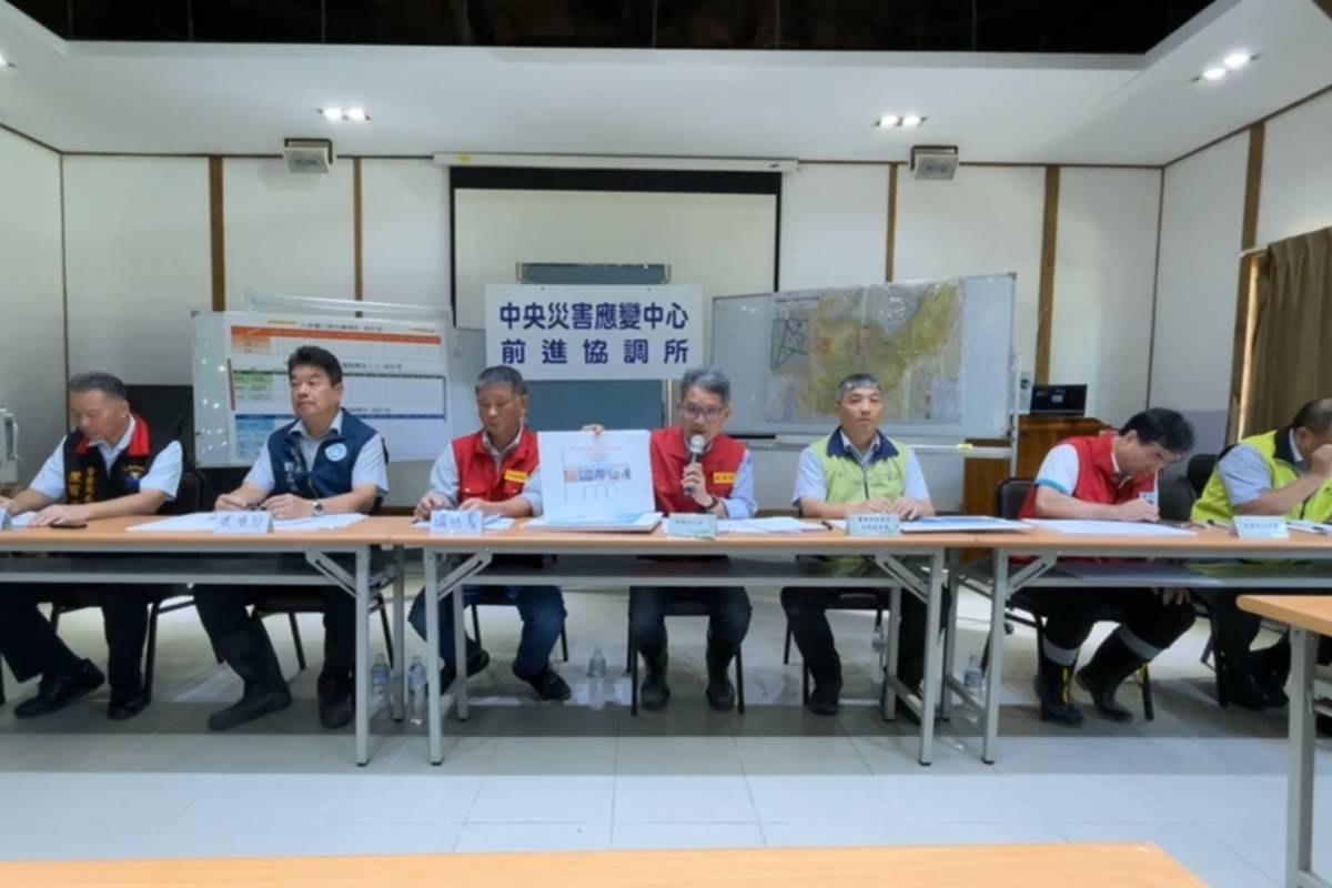 前進協調所記者會