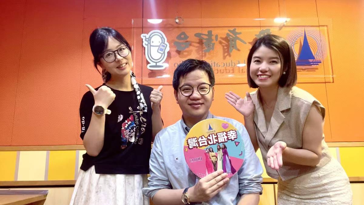 小代、蒋煥、秋香.jpg