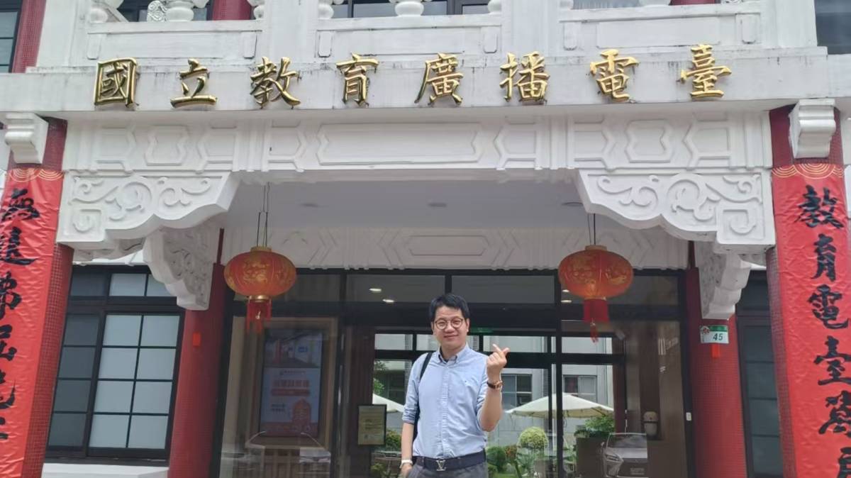 蒋煥.jpg