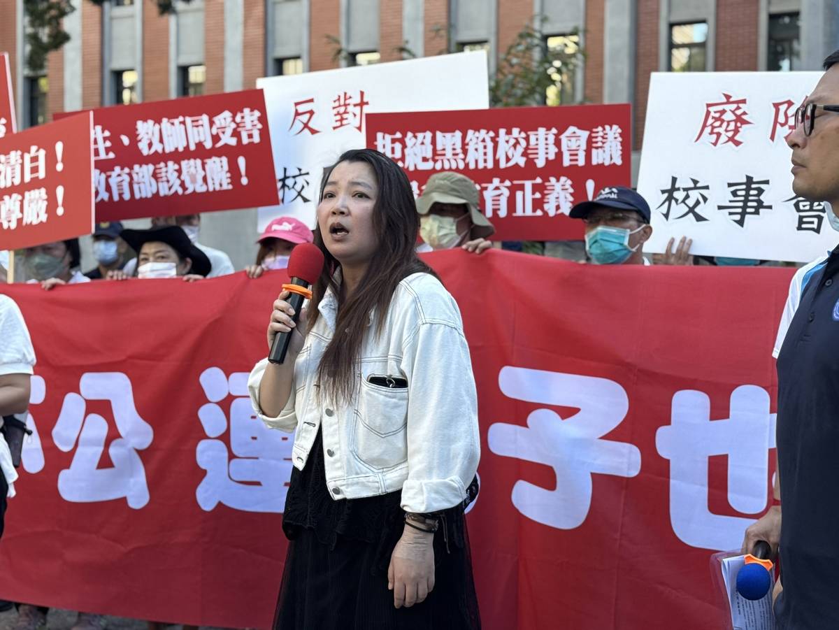 全國教育產業總工會副理事長吳明玉