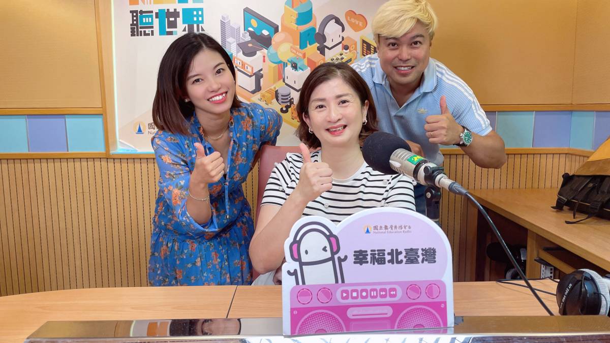 秋香、美雲、文俊