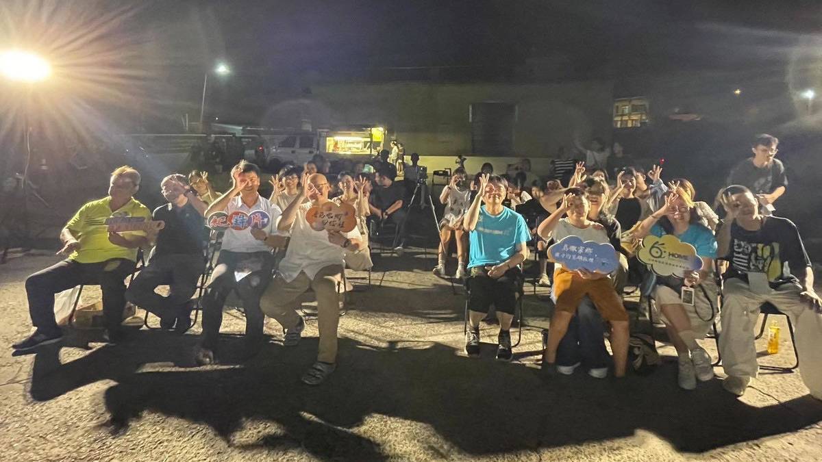 最終計劃的紀錄片回到澎湖做放映演出。