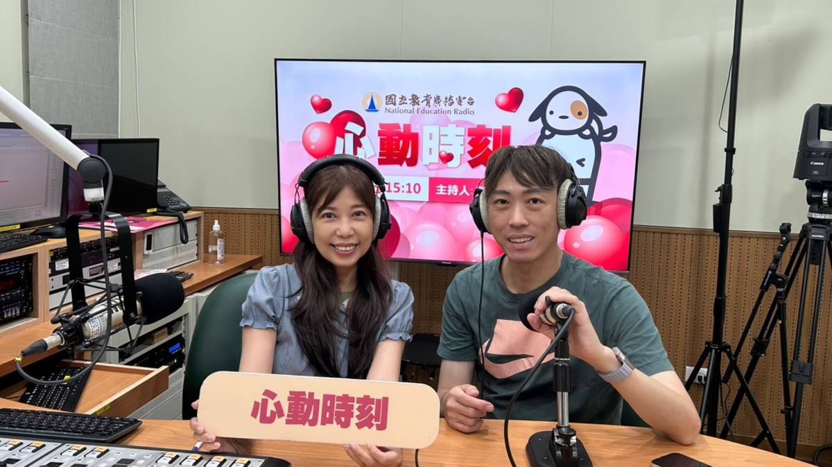 端端主持人  VS  KOP老師 