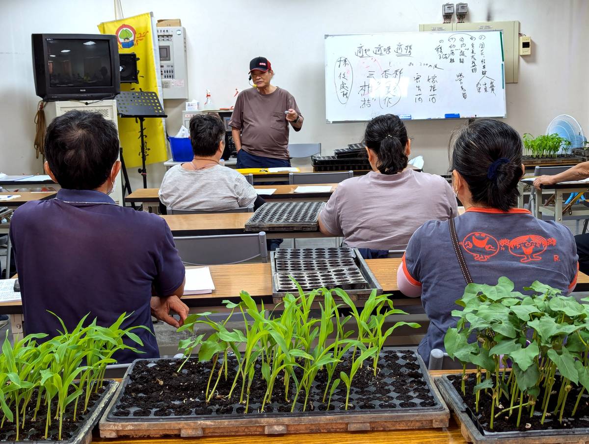 二林社大農業論壇
