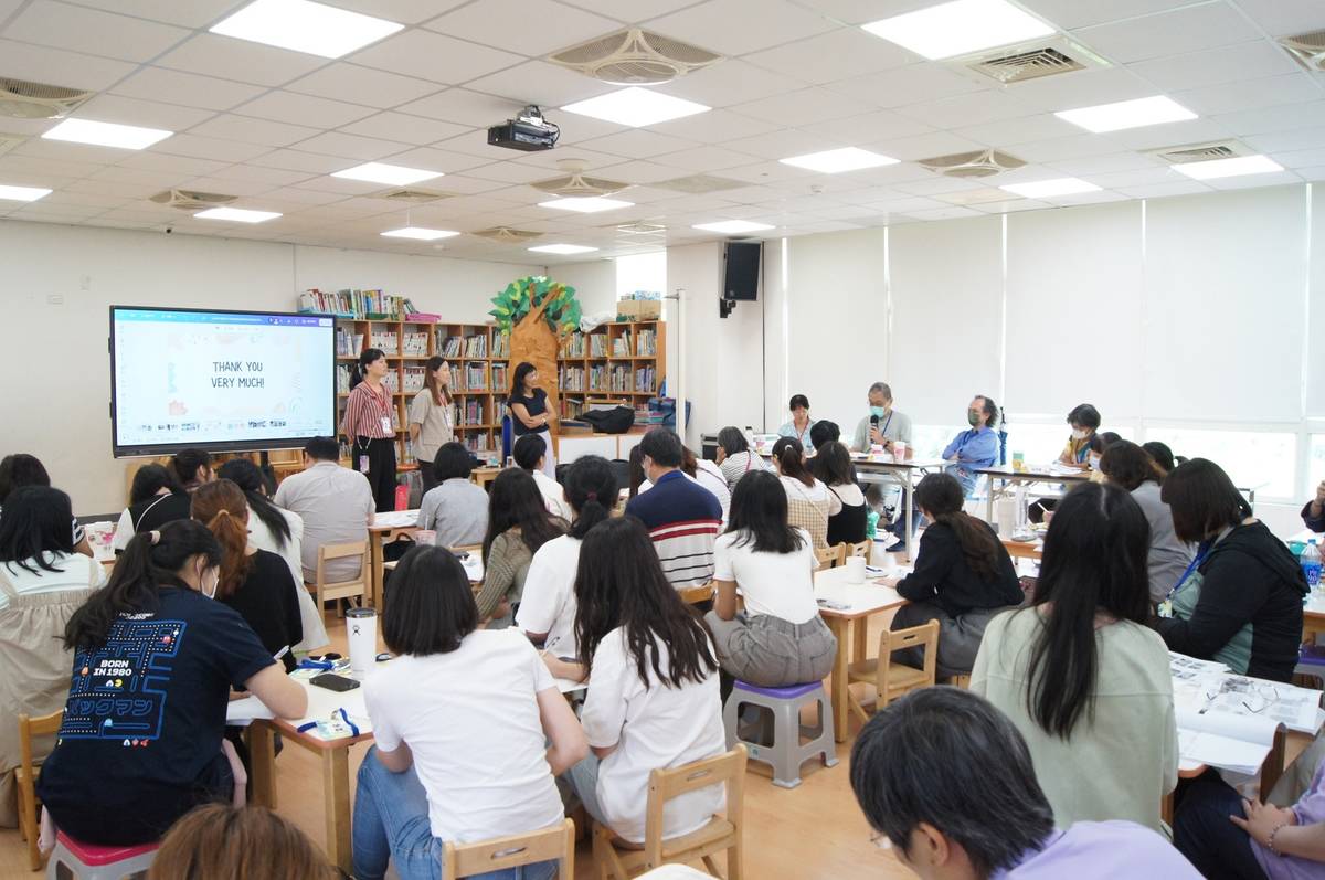 新竹市立新竹幼兒園辦理分享會