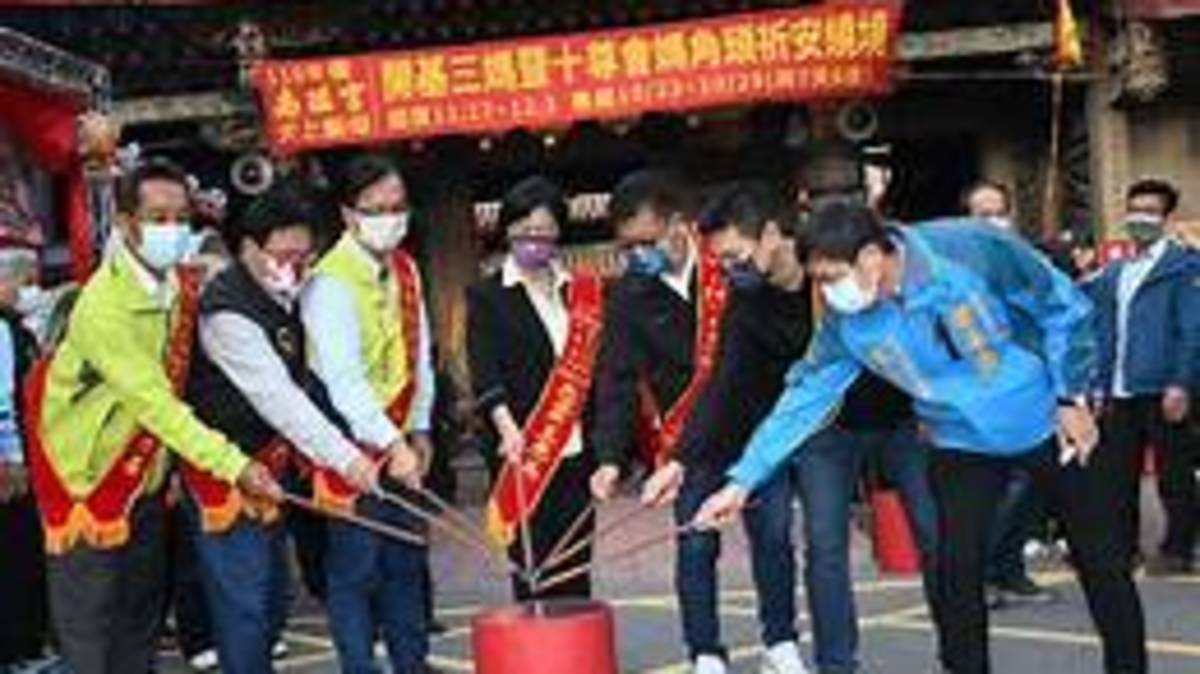 南瑤宮遶境巡角活動