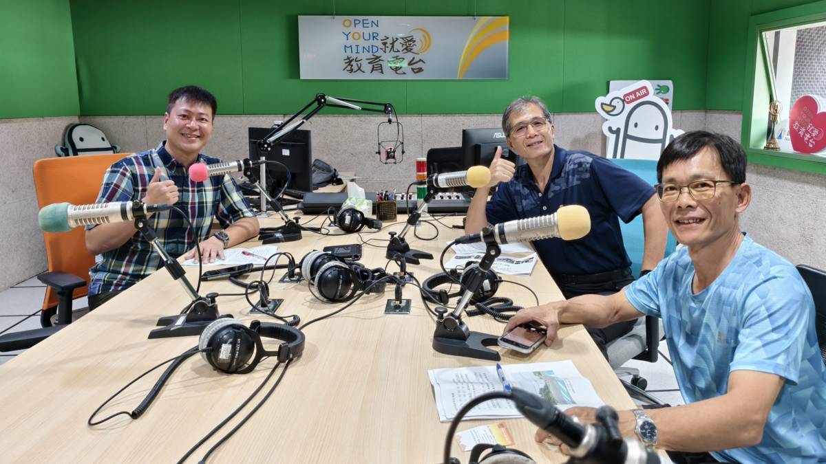 大村國中的特色遊學課程-黑米騎跡童樂趣