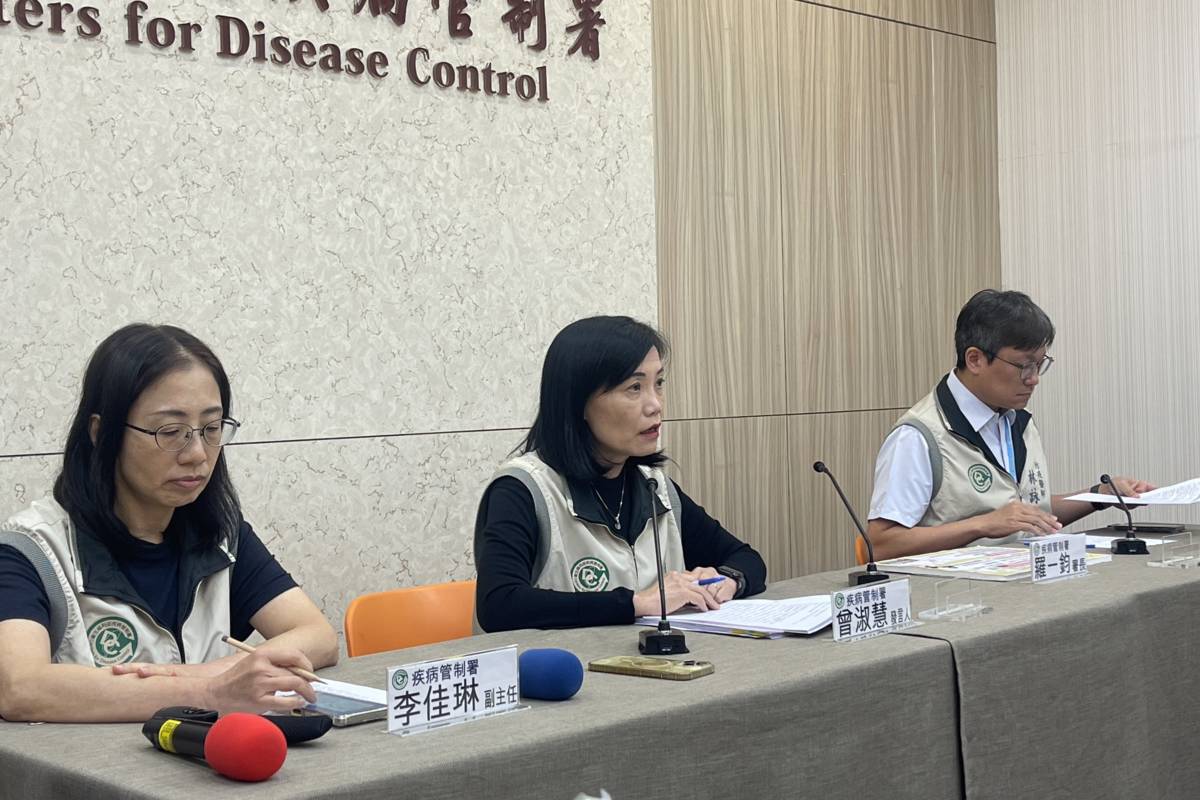 國內增1例境外移入瘧疾病例 籲民眾做好防蚊措施