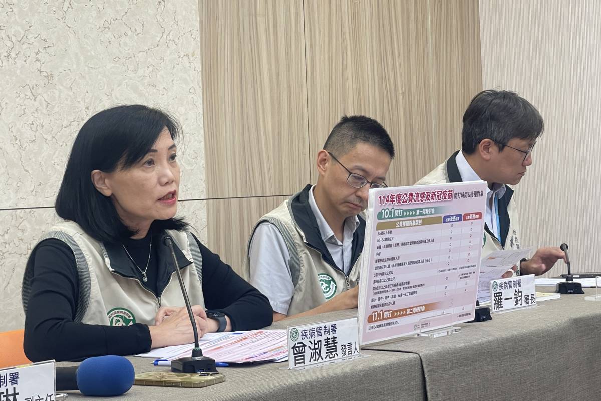鏟子超人注意了 疾管署提供花蓮光復鄉公費疫苗接種