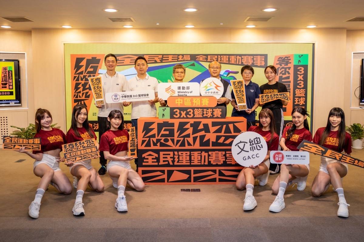 總統盃3X3籃球賽中區預賽記者會合影。(運動部提供)