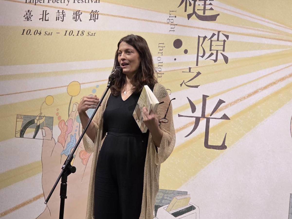 臺北詩歌節駐市詩人—柯琳娜‧歐博阿耶將帶來2場專場講座，分享語言與身份的流動