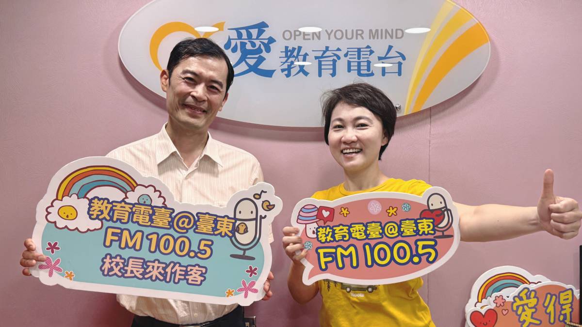 臺東縣寶桑國中校長楊明政