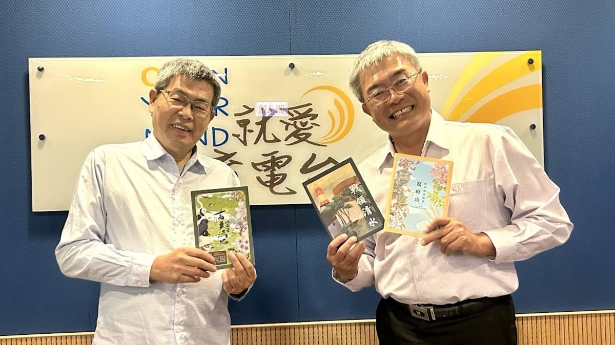 清水散步吳長錕執行長帶來清水小鎮的文化地圖書跟大家分享。