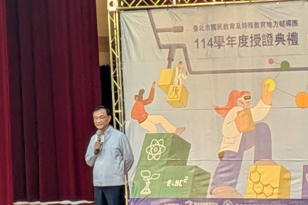 北市教育局湯志民局長強調學校推動SEL社會情緒學習的重要性