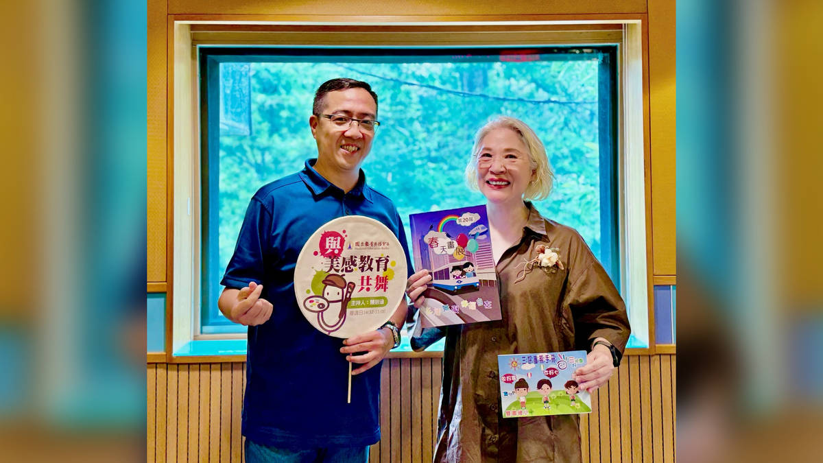 美，是活活潑潑 健康快樂——專訪臺北市雙園國小輔導組組長 張倉凱