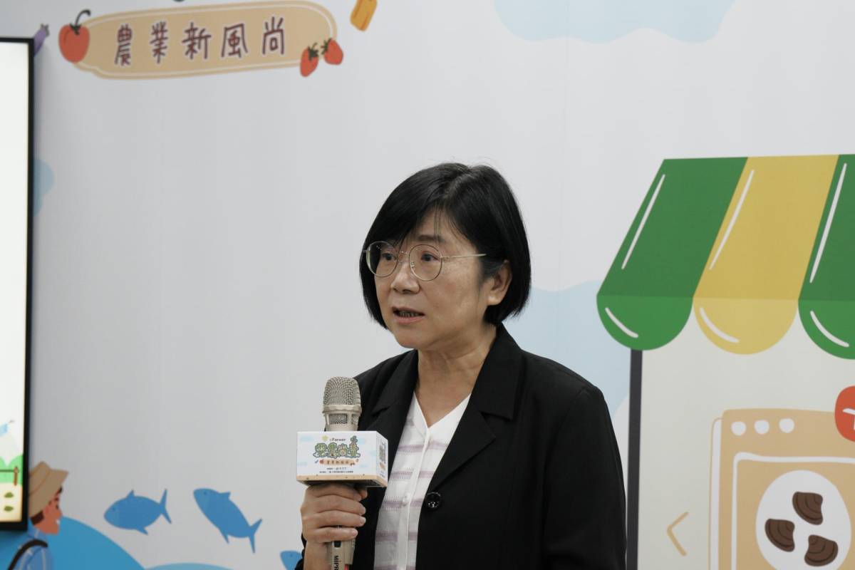 國際事務司蕭司長致詞