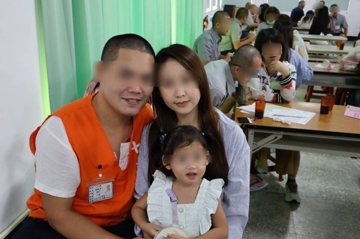 東成監獄辦理中秋節懇親活動，讓收容人與家人面對面說出內的話。