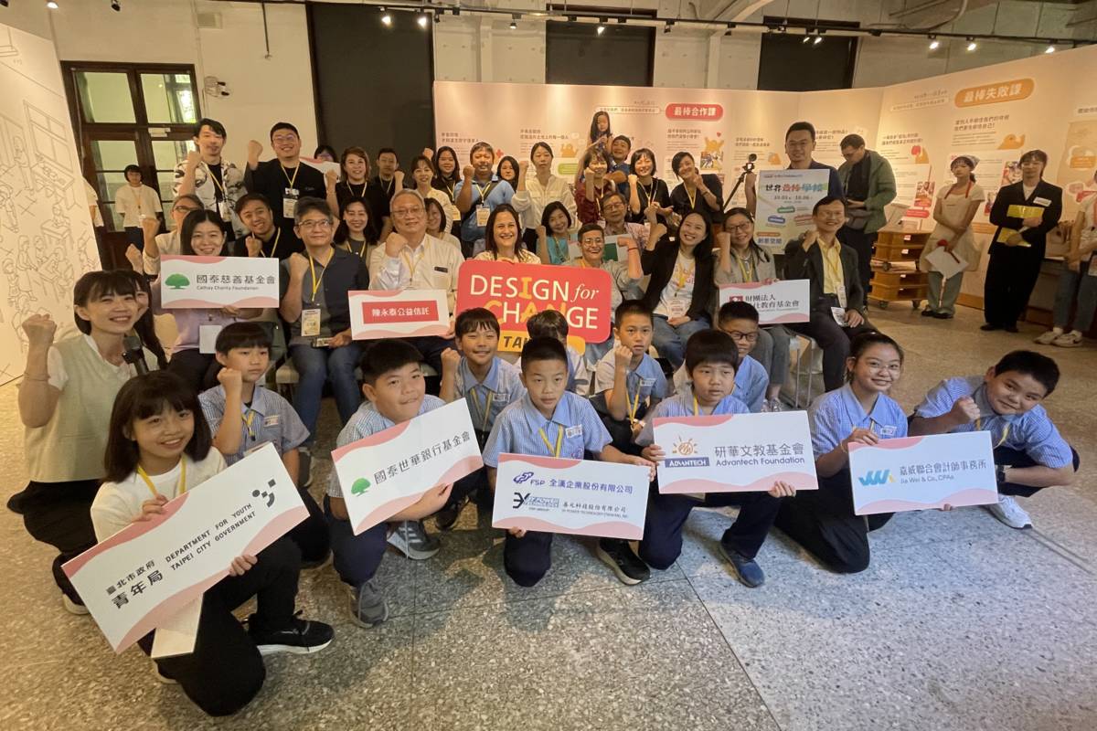 DFC臺灣15週年 呼籲民眾打破標準看見孩子亮點