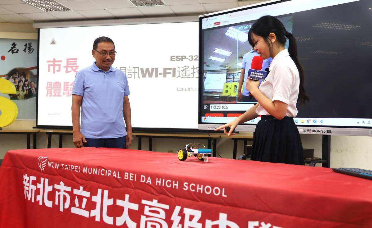 自主學習成果分享-高三劉芷瑄（臉部識別機器車）